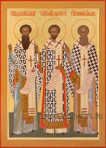 Три вселенских учителя и святителя: Василий Великий, Иоанн Златоуст и Григорий Богослов