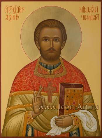 Святой священномученик Николай (Приклонский)