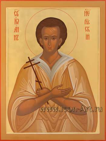 Святой исповедник Иоанн Русский