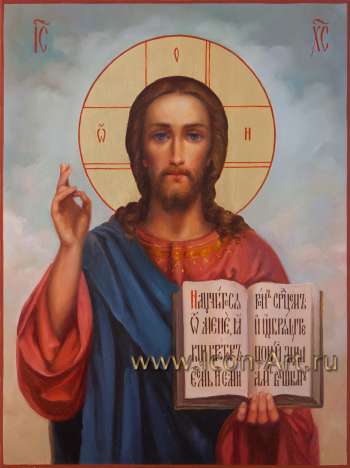 Иисус Христос Господь Вседержитель