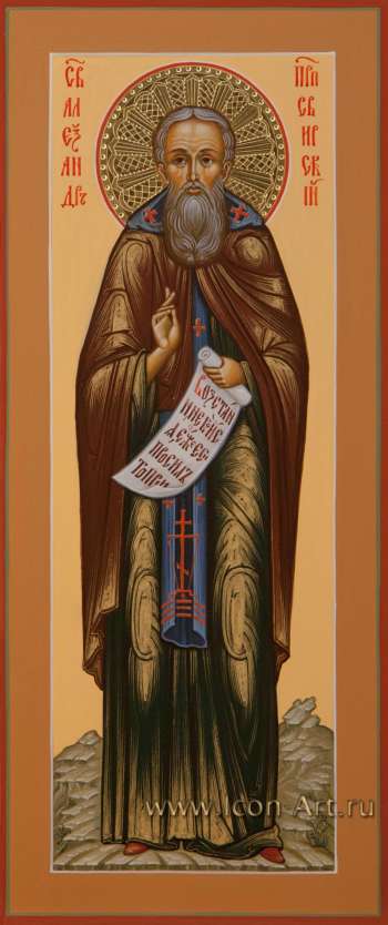 Святой преподобный Александр Свирский