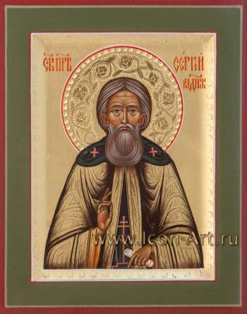 Святой преподобный Сергий Радонежский