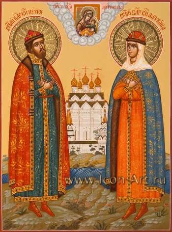 Святые благоверные князья Петр и Феврония
