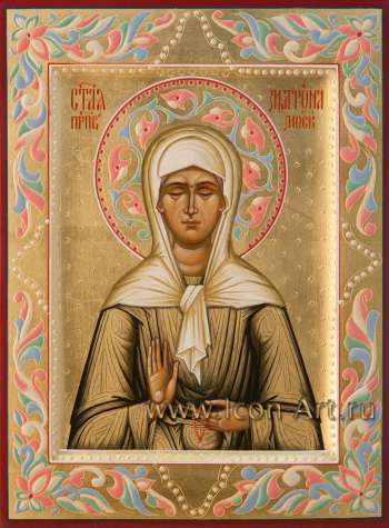 Святая блаженная Матрона Московская