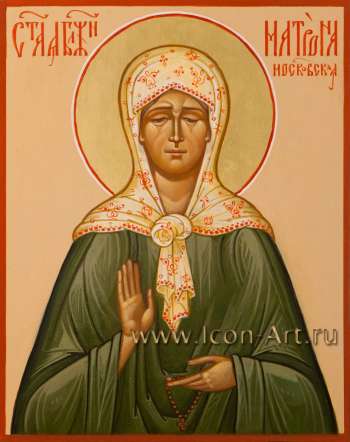 Святая блаженная Матрона Московская