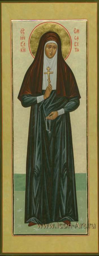 Мерная икона. Святая прпмц. Елисавета Феодоровна, Алапаевская, великая княгиня, новомученица