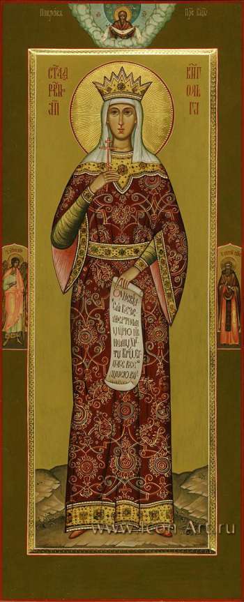 Святая равноап. вел. княгиня Российская Ольга. Покров Пресвятой Богородицы. На полях иконы: святой Ангел Хранитель и святой Сергий Радонежский.