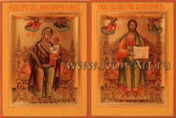 Венчальная пара с иконой Божией Матери «Домостроительница»