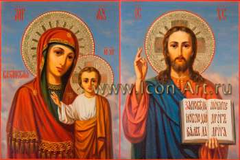 Венчальная пара с иконой Божией Матери «Казанская»