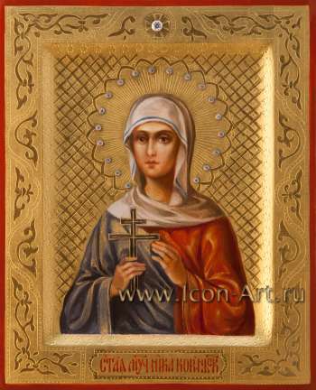 Святая мученица Ника Коринфская