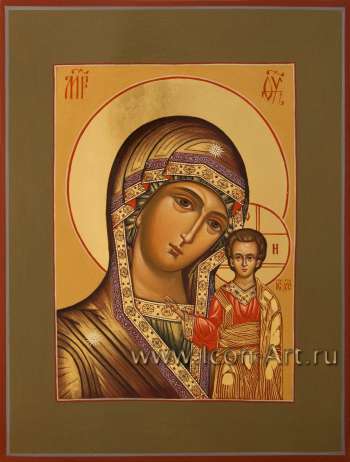 Пресвятая Богородица «Казанская»
