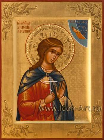 Святая мученица Христина Кесарийская