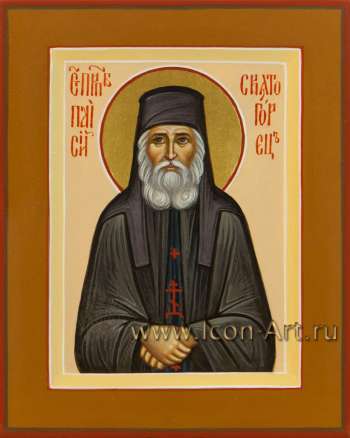 Святой преподобный Паисий Святогорец