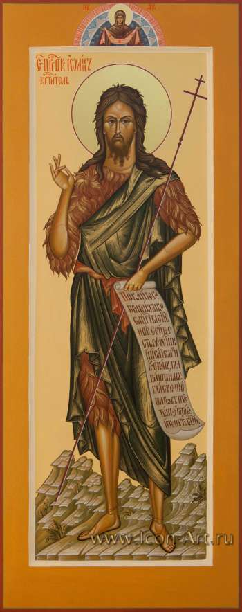 Святой Пророк, Предтеча и Креститель Иоанн