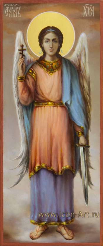 Святой Ангел Хранитель