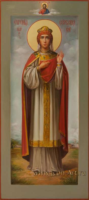 Святая благоверная царица Евгения Сербская