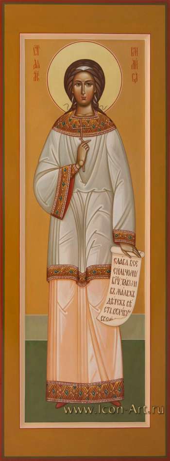 Святая мученица Василисса Никомидийская