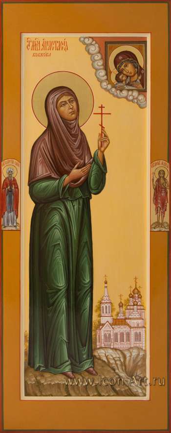 Святая преподобномученица Анастасия Бобкова