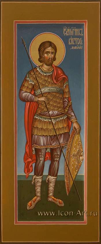 Святой мученик Виктор Дамасский