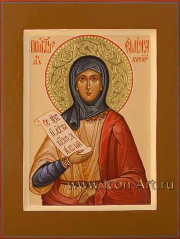 Святая преподобная Эмилия Кессарийская, мать Василия Великого