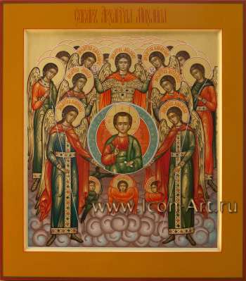 Собор Архистратига Михаила и прочих Небесных Сил бесплотных