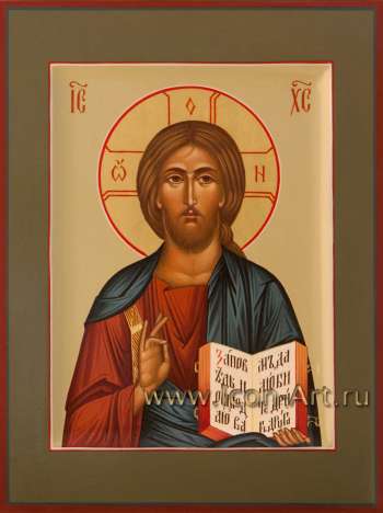 Господь Вседержитель