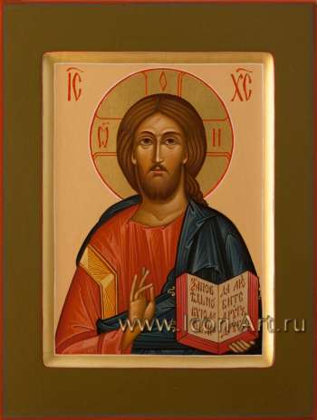 Господь Вседержитель