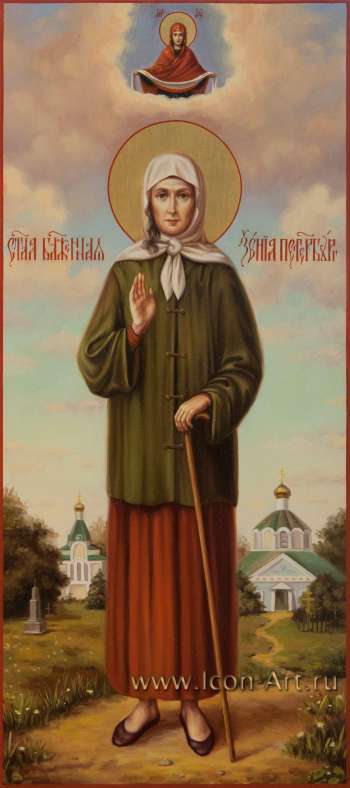 Святая блаженная Ксения Петербуржская