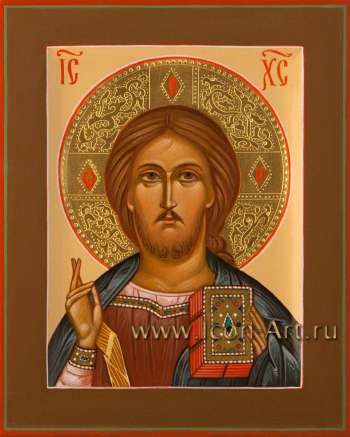 Господь Вседержитель