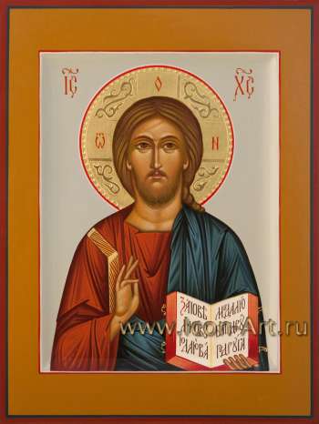 Господь Вседержитель