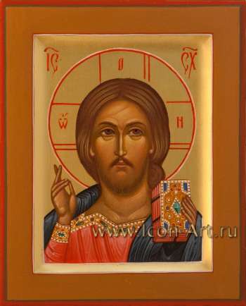 Господь Вседержитель