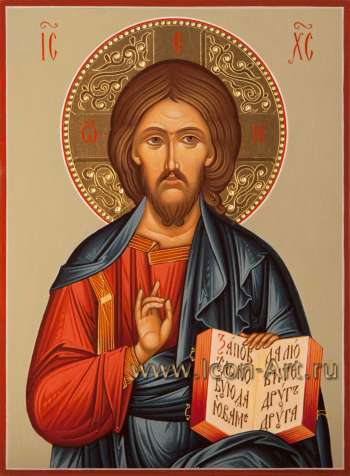 Господь Вседержитель