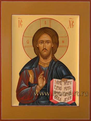 Господь Вседержитель