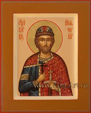 Святой благоверный князь Игорь Черниговский