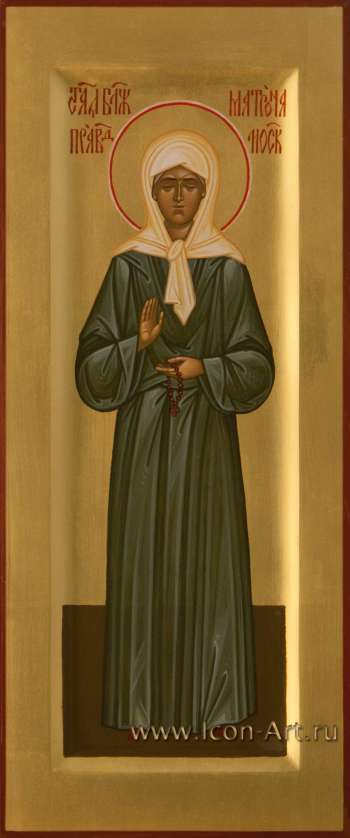 Святая блаженная Матрона Московская