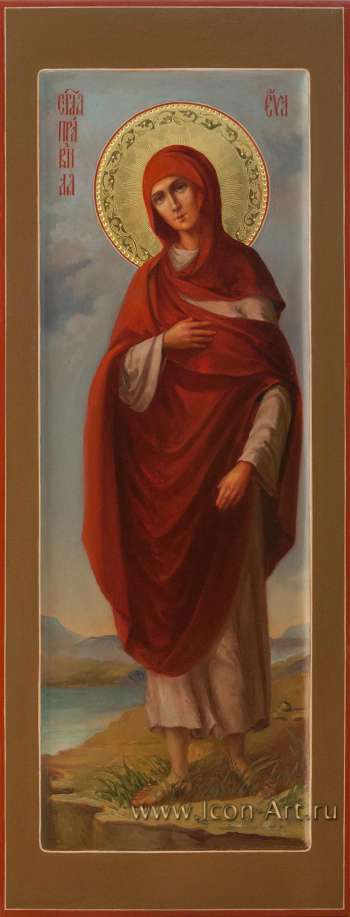 Святая праматерь Ева