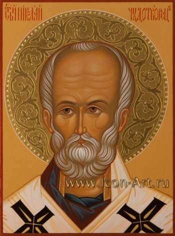 Святитель Николай Мирликийский