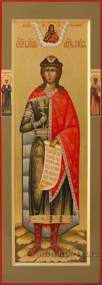 Святой князь Глеб, страстотерпец