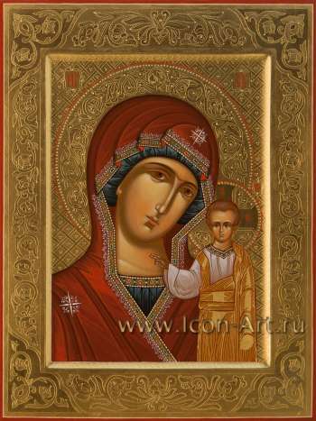 Пресвятая Богородица «Казанская»