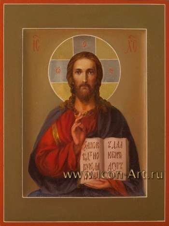 Господь Вседержитель