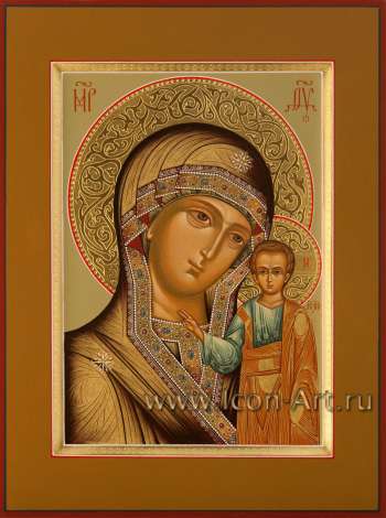 Пресвятая Богородица «Казанская»