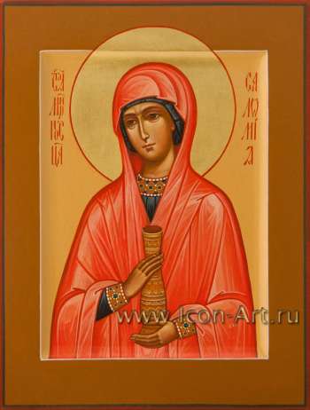 Святая Саломия Мироносица