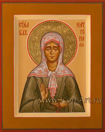 Святая блаженная Матрона Московская