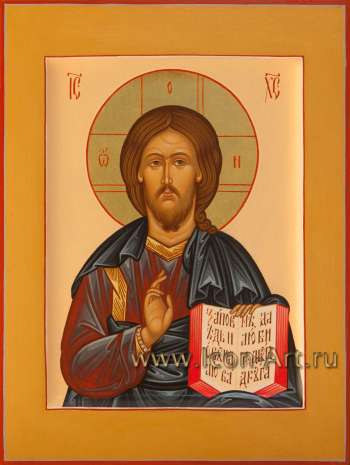 Господь Вседержитель