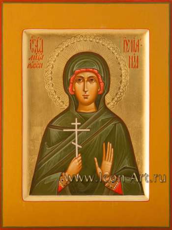 Святая мученица Иулиания