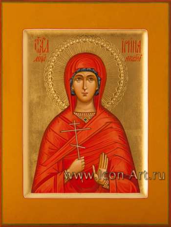 Святая мученица Ирина Аквилейская