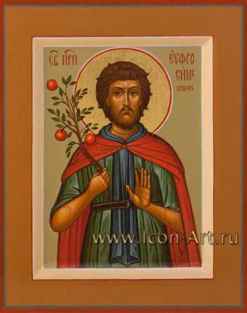 Святой преподобный Евфросин