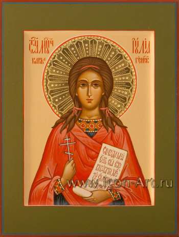 Святая мученица Иулия Коринфская