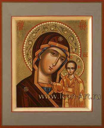 Пресвятая Богородица «Казанская»