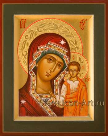 Пресвятая Богородица «Казанская»